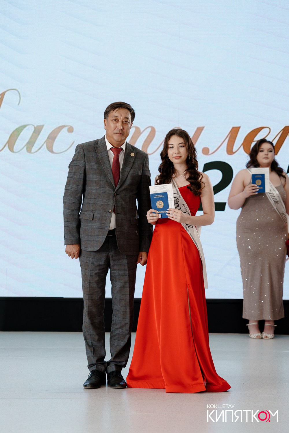 SHOKAN COLLEGE (2 ПОТОК). КИПЯТКОМ КОКШЕТАУ