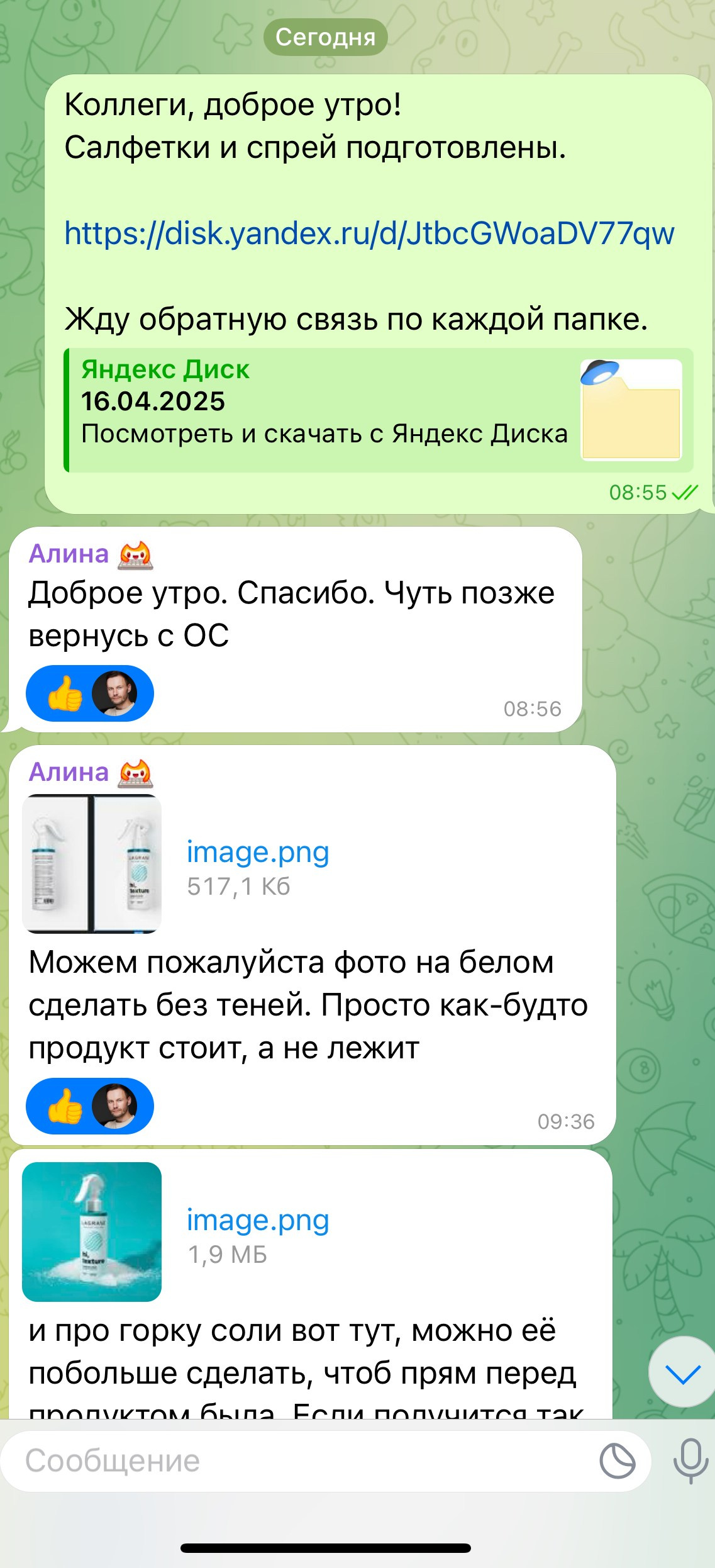 DA production studio — рекламная фото- и видеостудия в Москве | Beauty, Fashion, E-commerce, Product