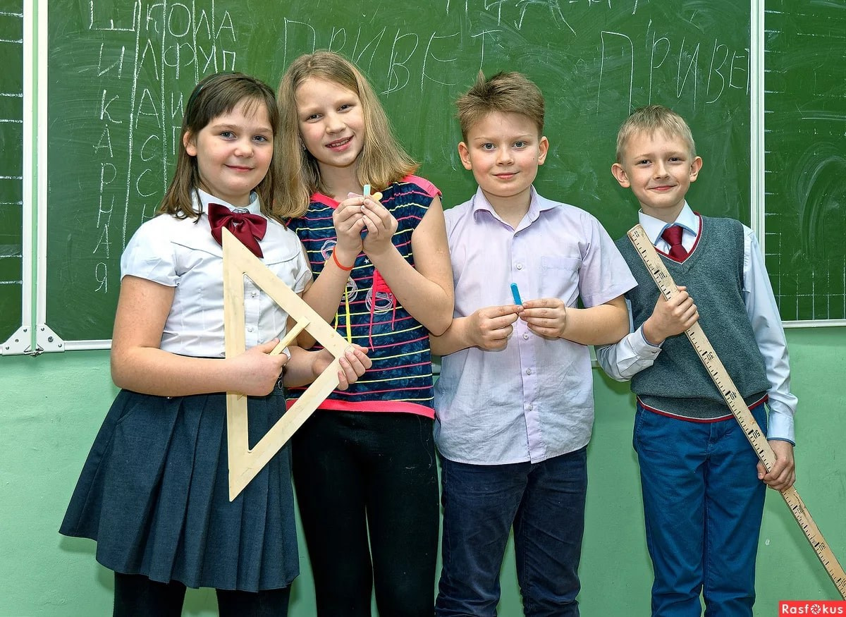 Фото с друзьями