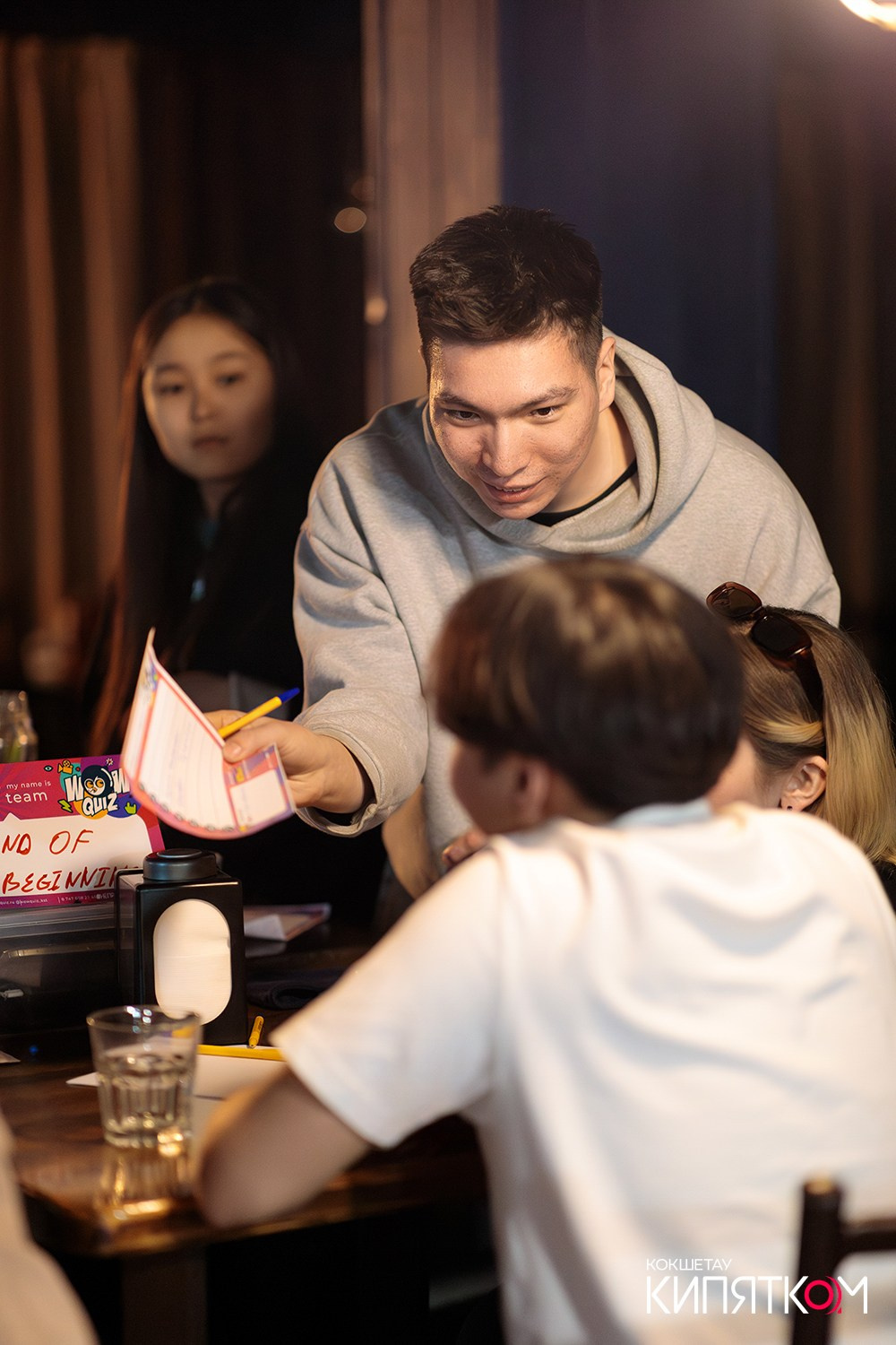 WOW QUIZ. КИПЯТКОМ КОКШЕТАУ