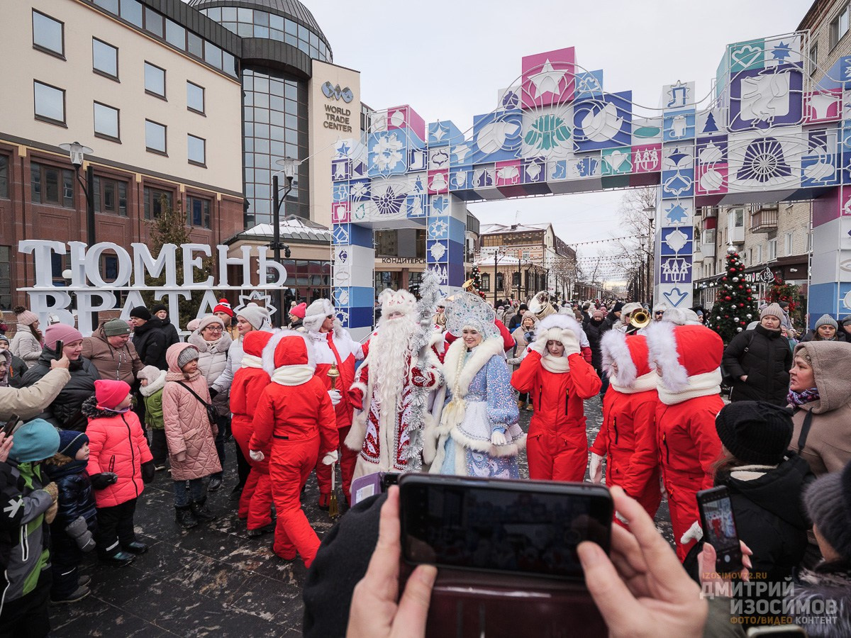 Дед Моробус