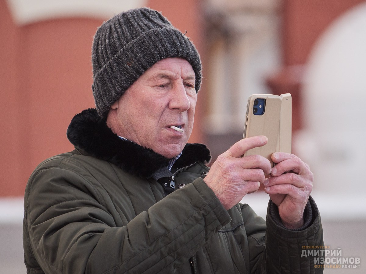 Равноденствие