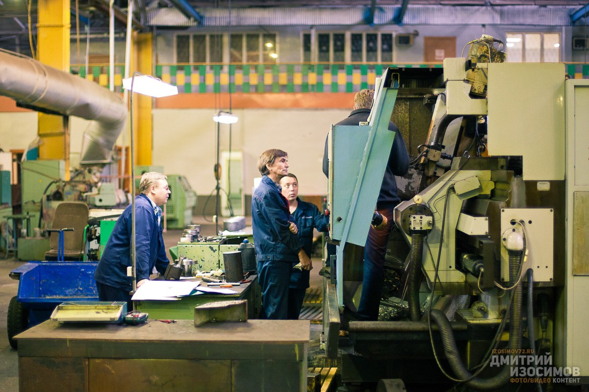 Тюменский моторный завод