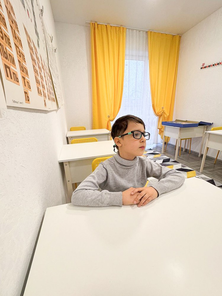 Желтая комната. Семейный клуб «Свой Дом»