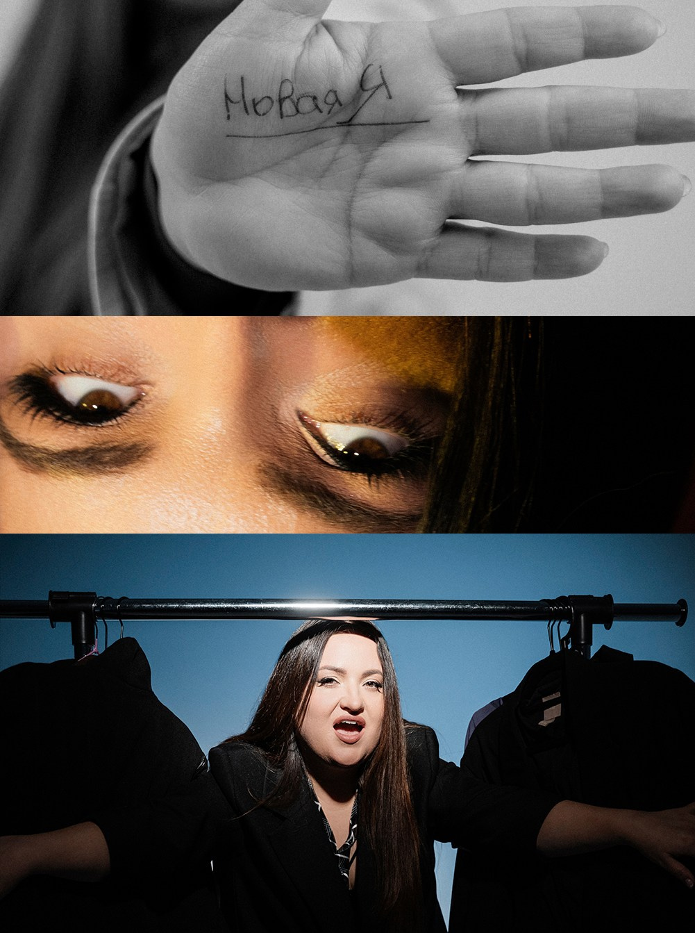 Аня. Свадебный фотограф в Рязани Дзюрак Елизавета