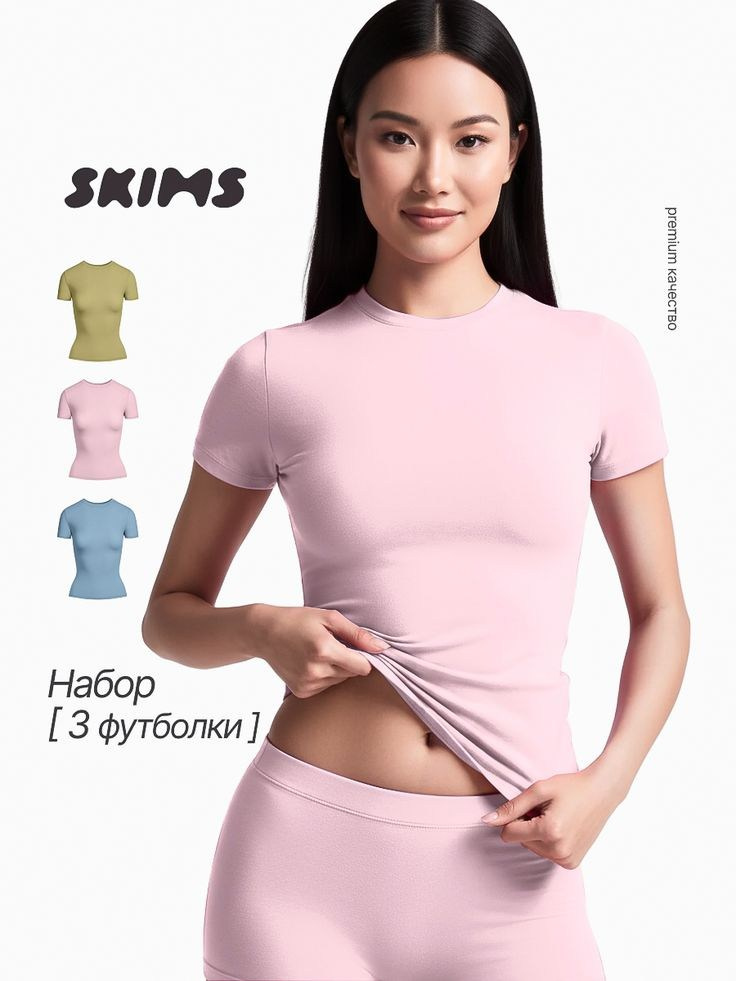 Портфолио|Инфографика. Дизайнер инфографики и AI-креатор Дана Борисевич