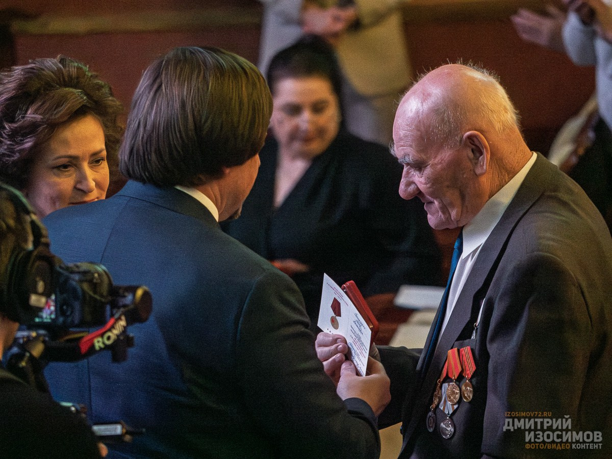 День защитника Отечества