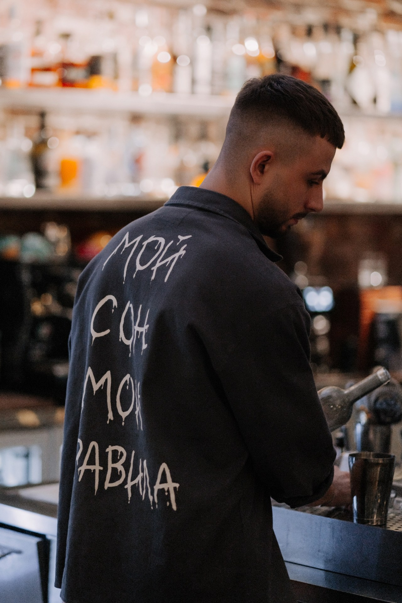 СОН х moonsoul. Home