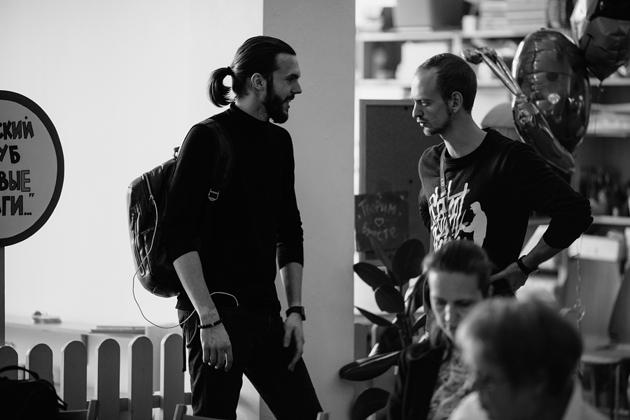 Этническая музыка. Фотограф Михаил Ряховский