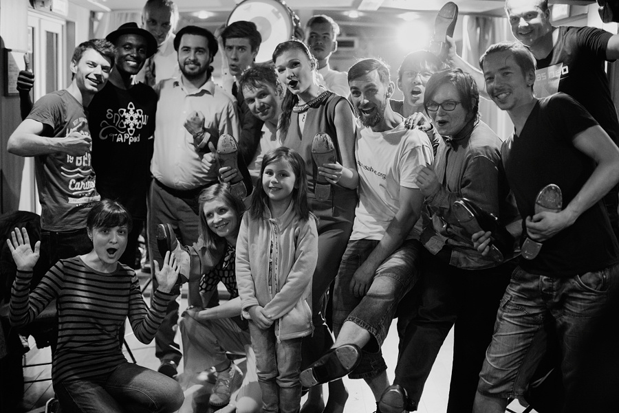 Степ. Фотограф Михаил Ряховский