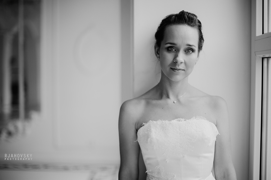 Свадебная фотосессия. Фотограф Михаил Ряховский