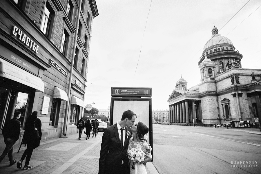 Свадебная фотосессия. Фотограф Михаил Ряховский