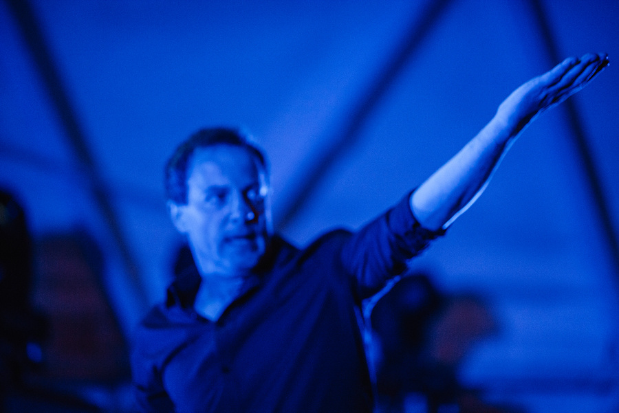 Animal ДжаZ. Фотограф Михаил Ряховский