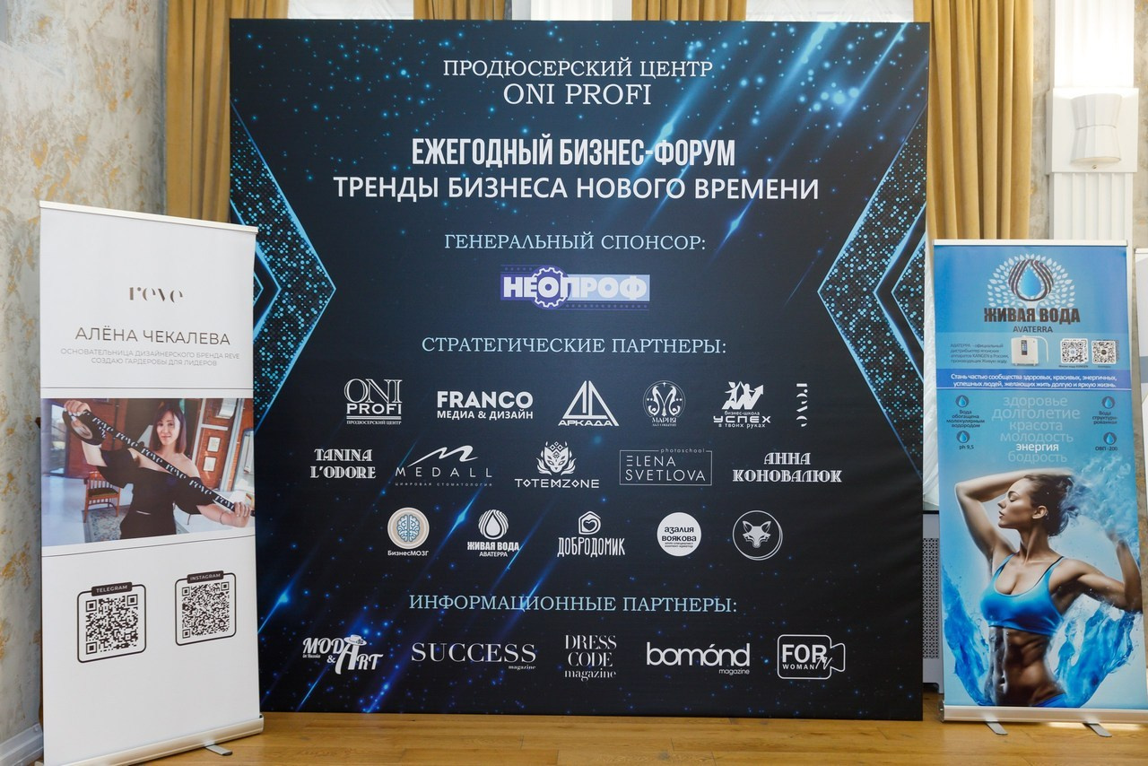 Отзывы. Главная