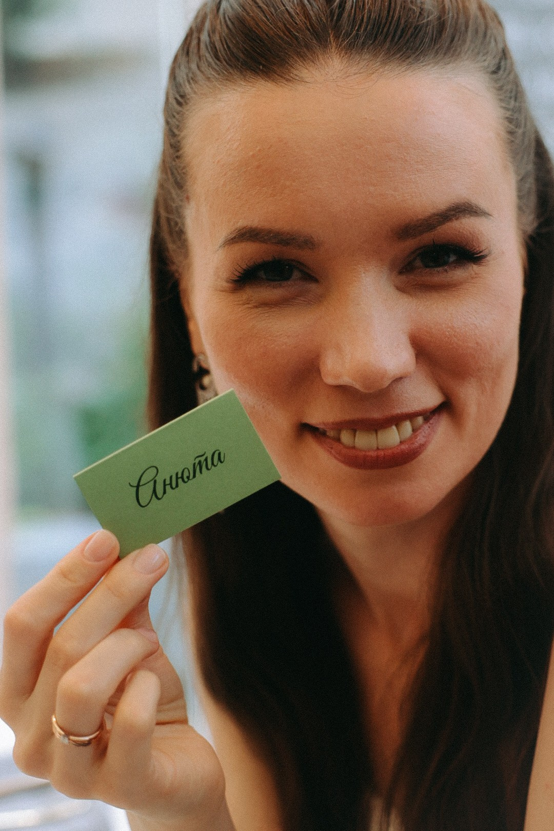 Родион и Аня. Фотограф Нижний Новгород