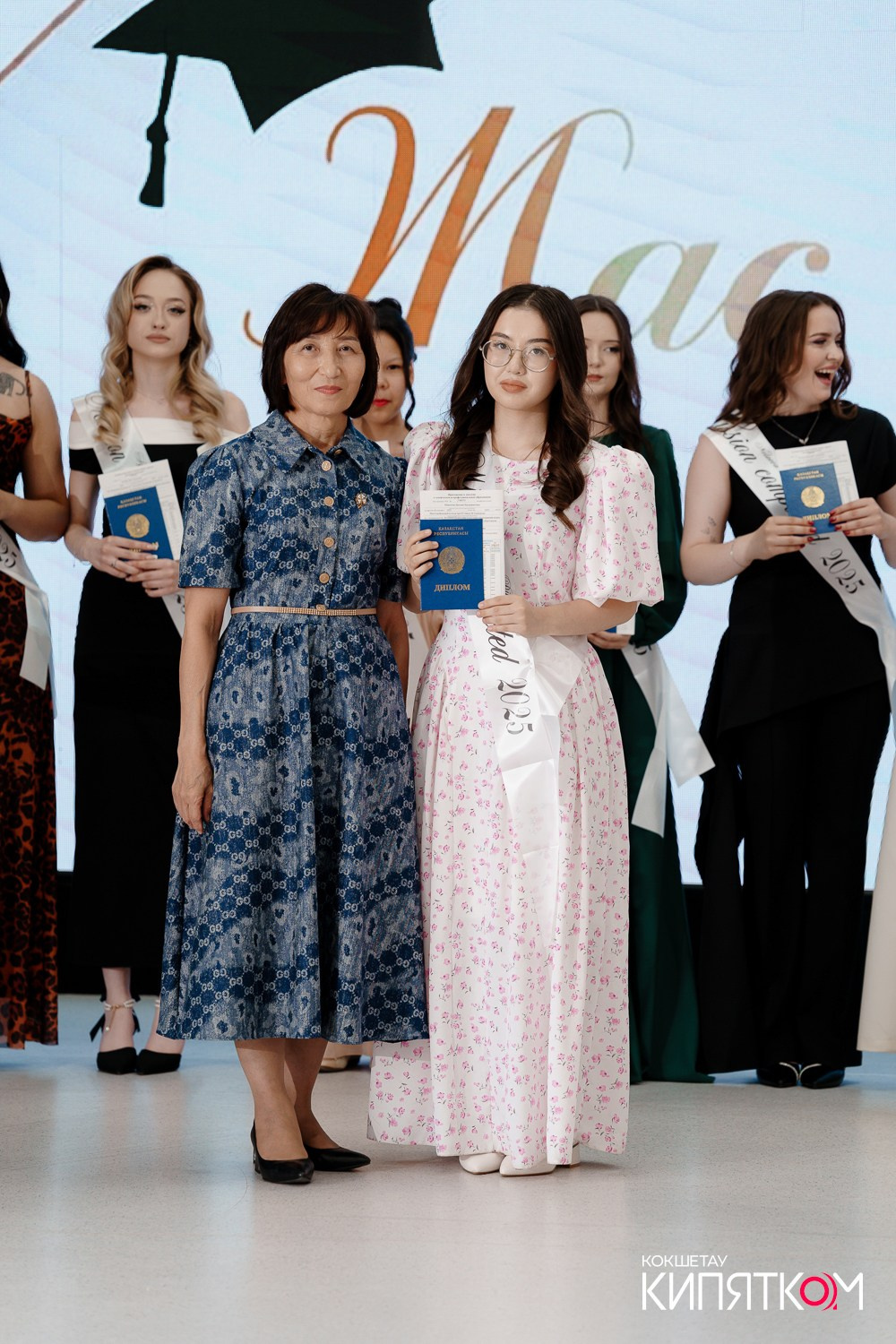 SHOKAN COLLEGE (2 ПОТОК). КИПЯТКОМ КОКШЕТАУ