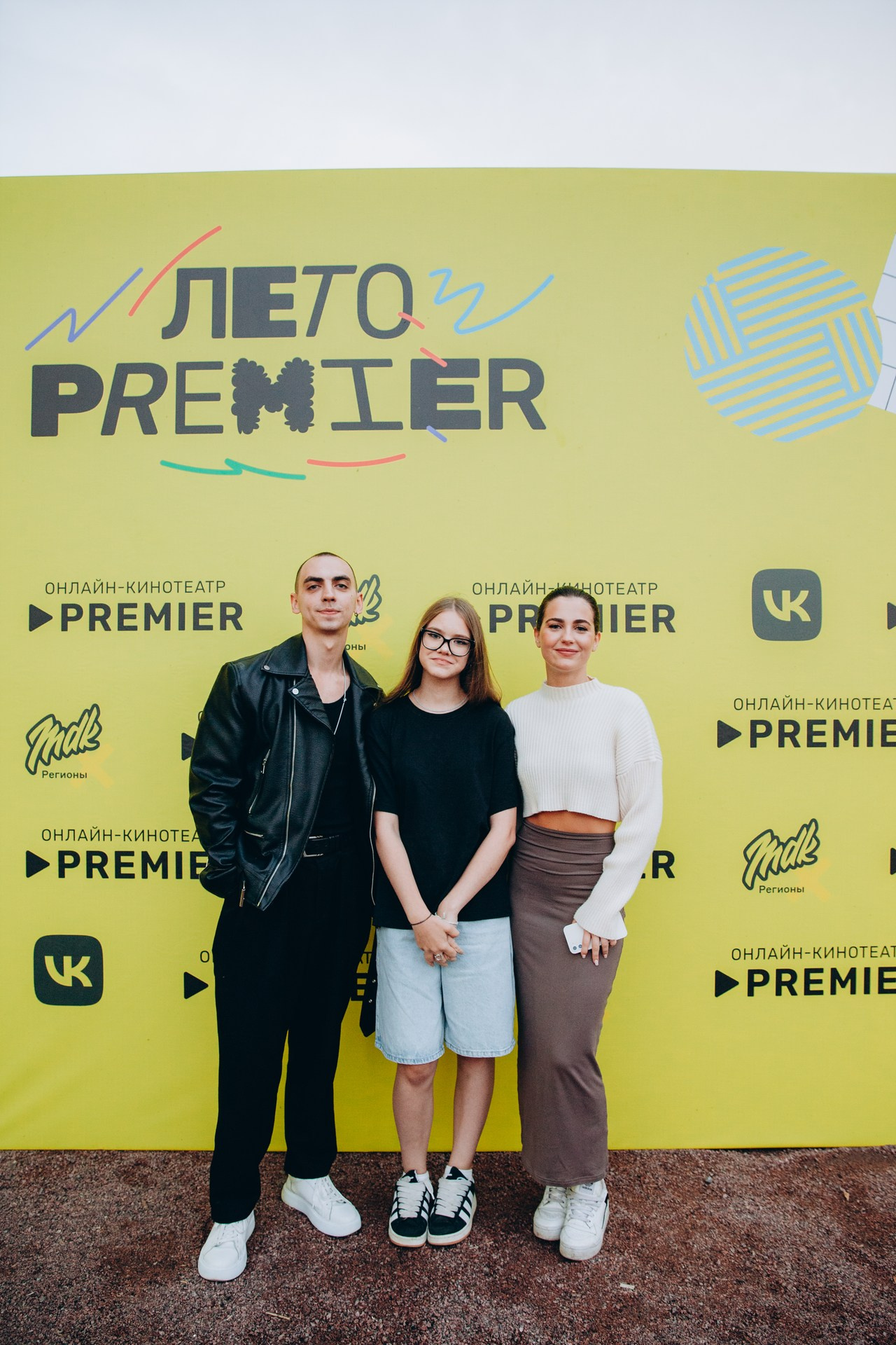 Фестиваль Лето Premiere | Севкабель порт. Фотограф Диана Катинская