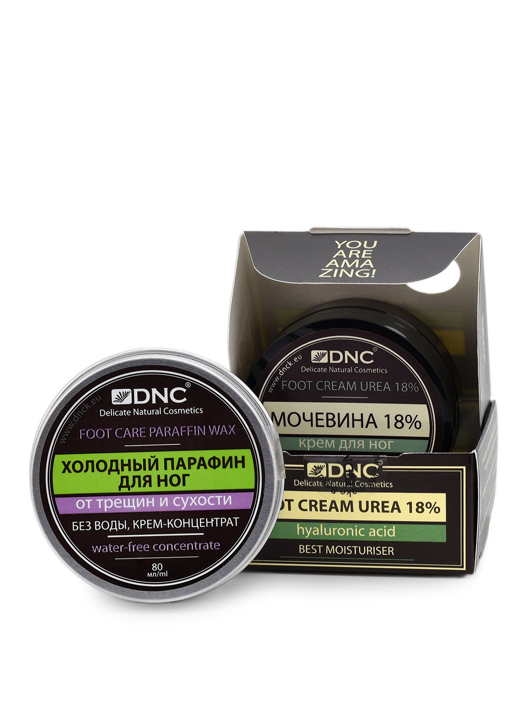 DNC Gemene lor косметика контент рига латвия литва бренд. •fpsmax• фотограф-ретушер