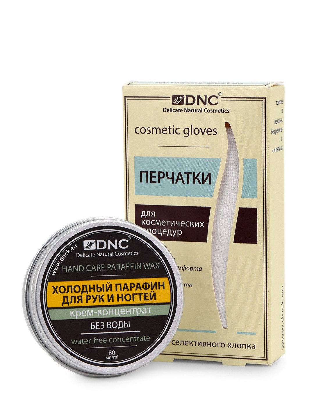 DNC Gemene lor косметика контент рига латвия литва бренд. •fpsmax• фотограф-ретушер