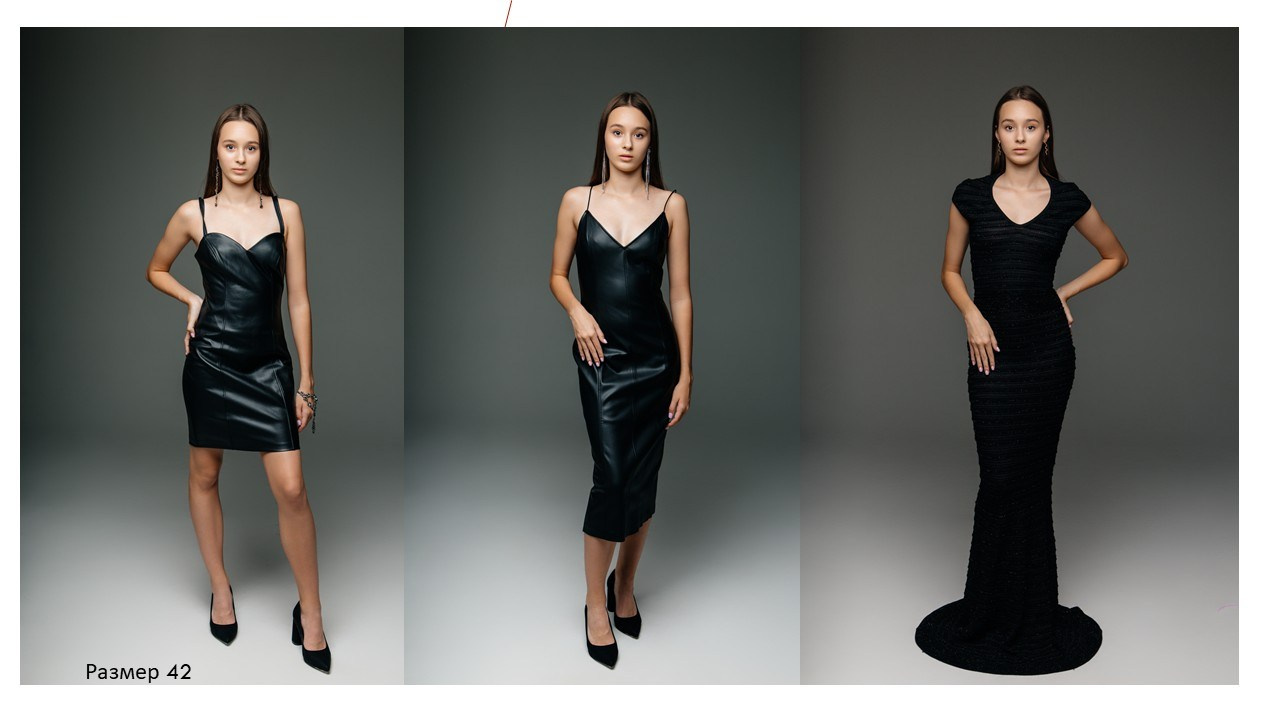 Женский гардероб. Фотограф в городе Лыткарино Волкова Ольга