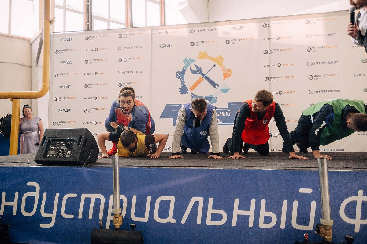 Индустриальный фестиваль. Свадебный фотограф Челябинск, Екатеринбург, Курган — Виктор Слуднов