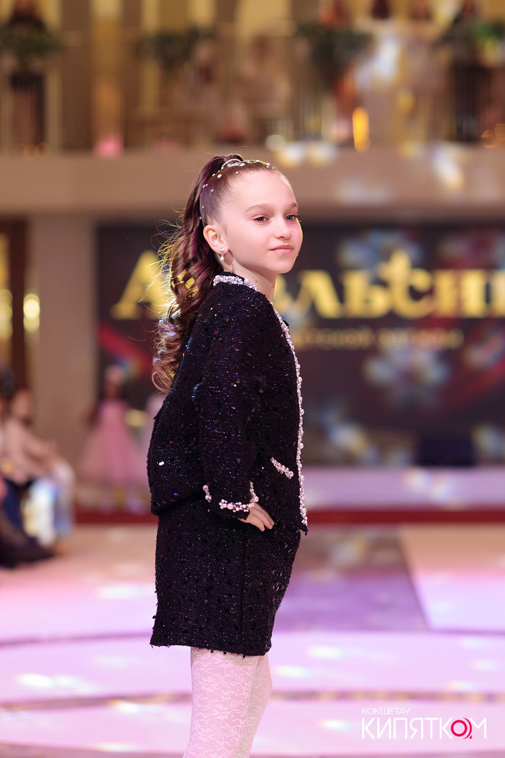 FASHION PARTY. КИПЯТКОМ КОКШЕТАУ