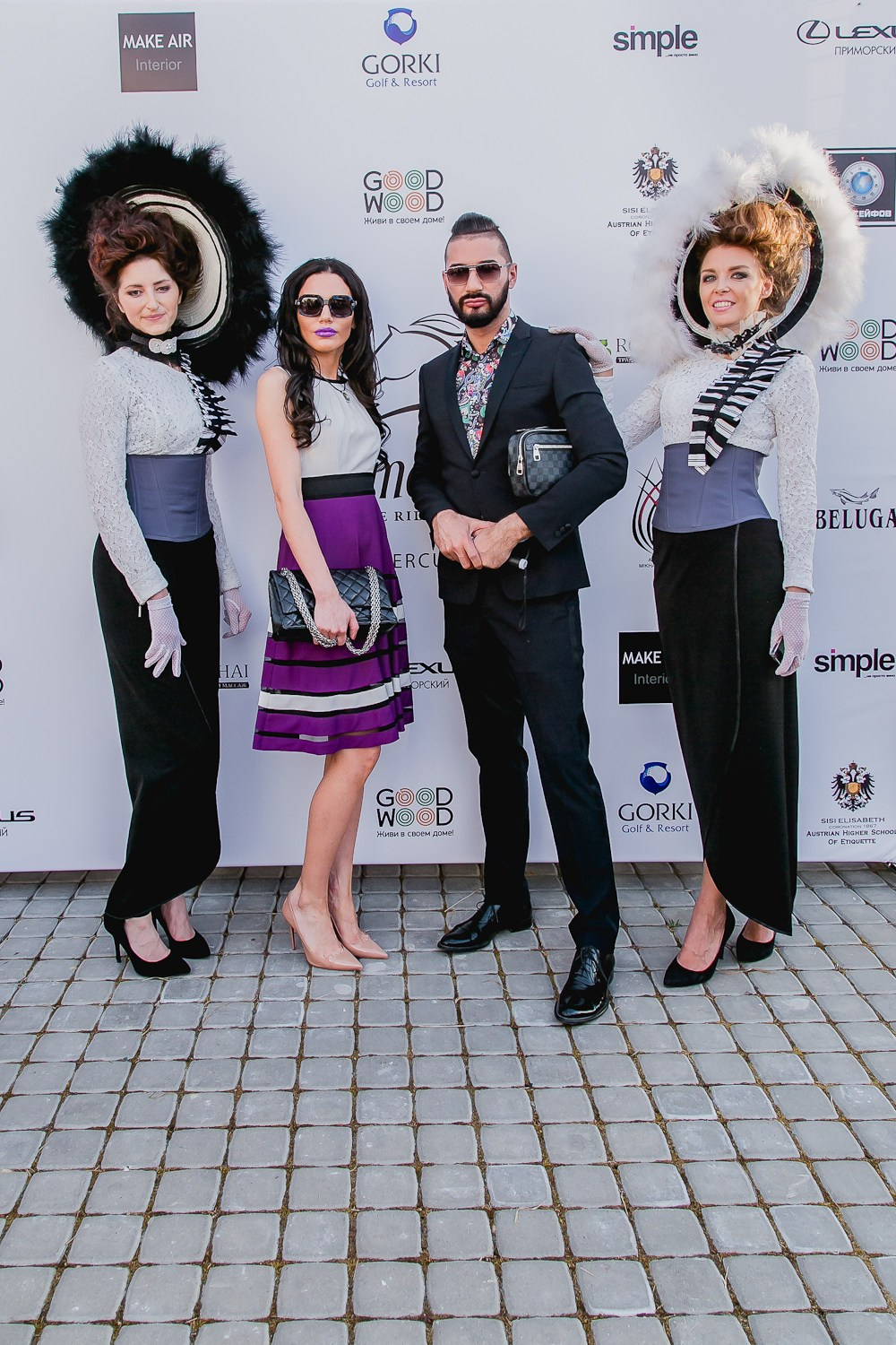 Levada. Главная