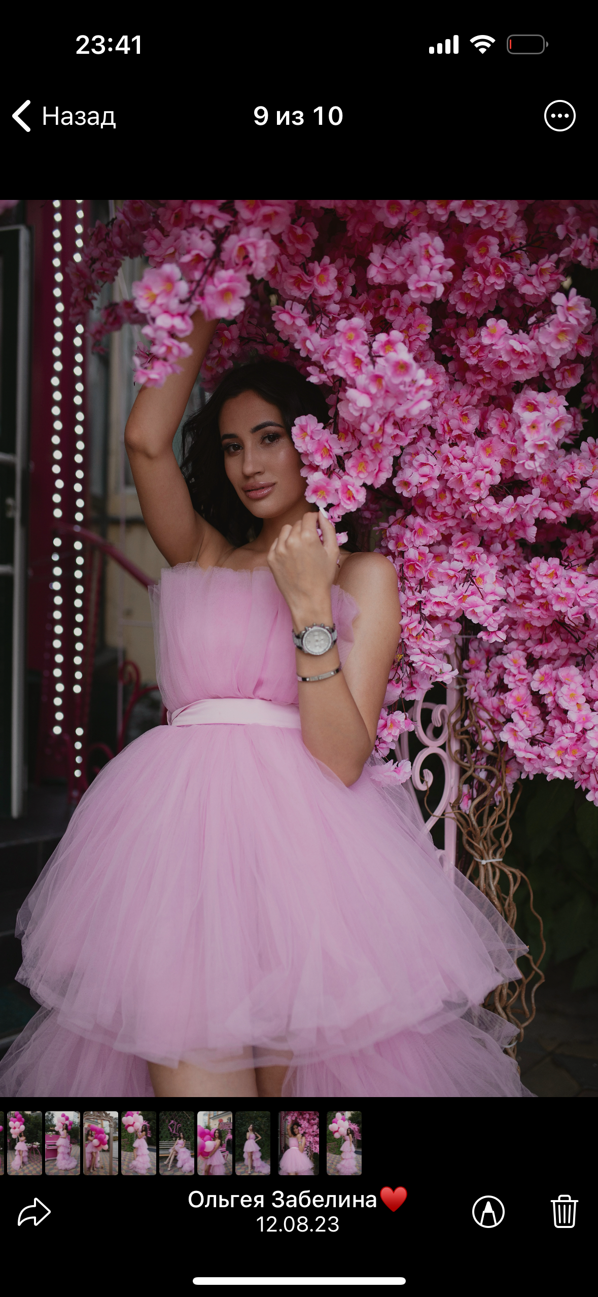 Женский портрет. Женский и семейный фотограф