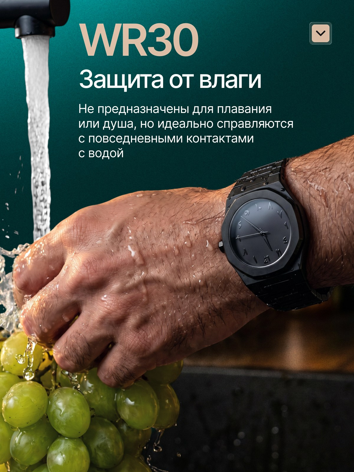Дизайн карточек/предметка. Главная