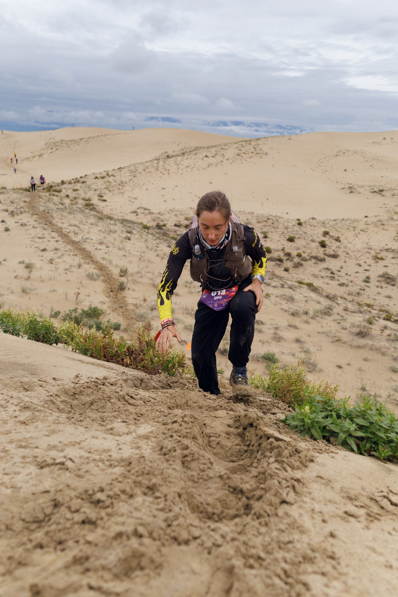 Kodar Ridge Chara Sands