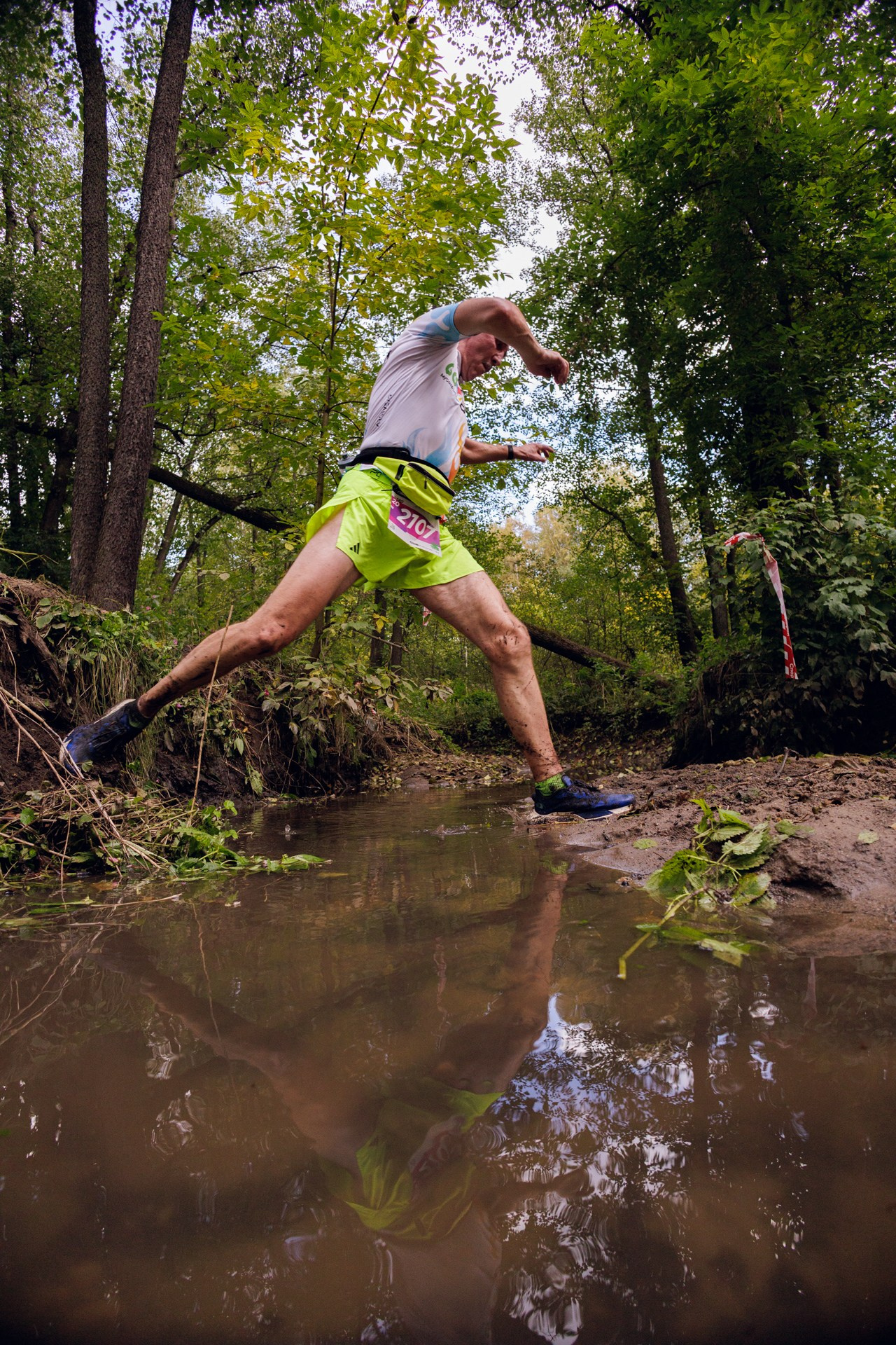 CityTrail Izmailovo