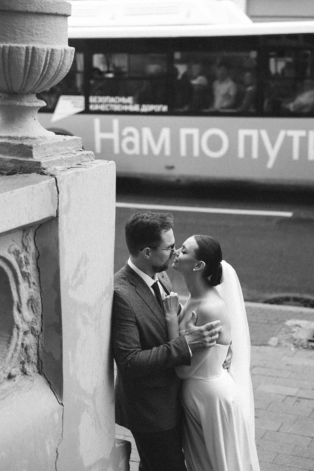 Костя и Маша. Фотограф Нижний Новгород