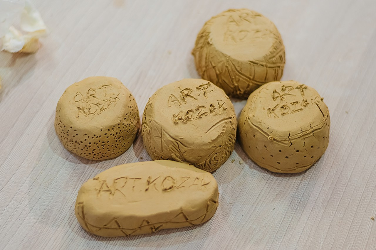 Предметная