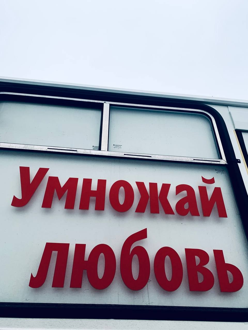 Стрит фото. Фотограф в Екатеринбурге Татьяна Соколовская