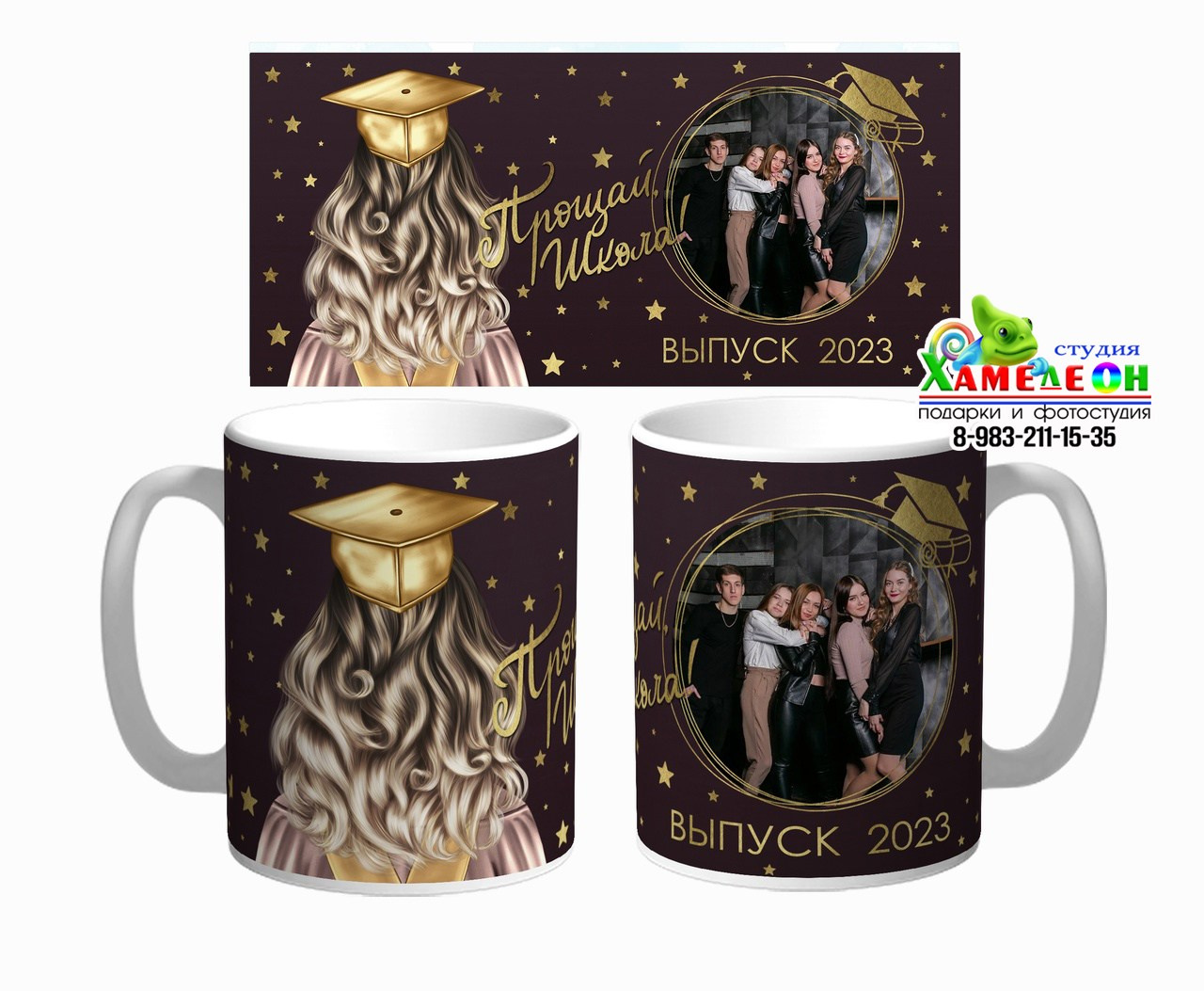 КРУЖКИ. Детский и Школьный фотограф Светлана Гулова