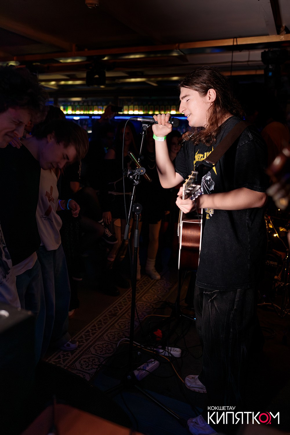 РОК КВАРТИРНИК. КИПЯТКОМ КОКШЕТАУ