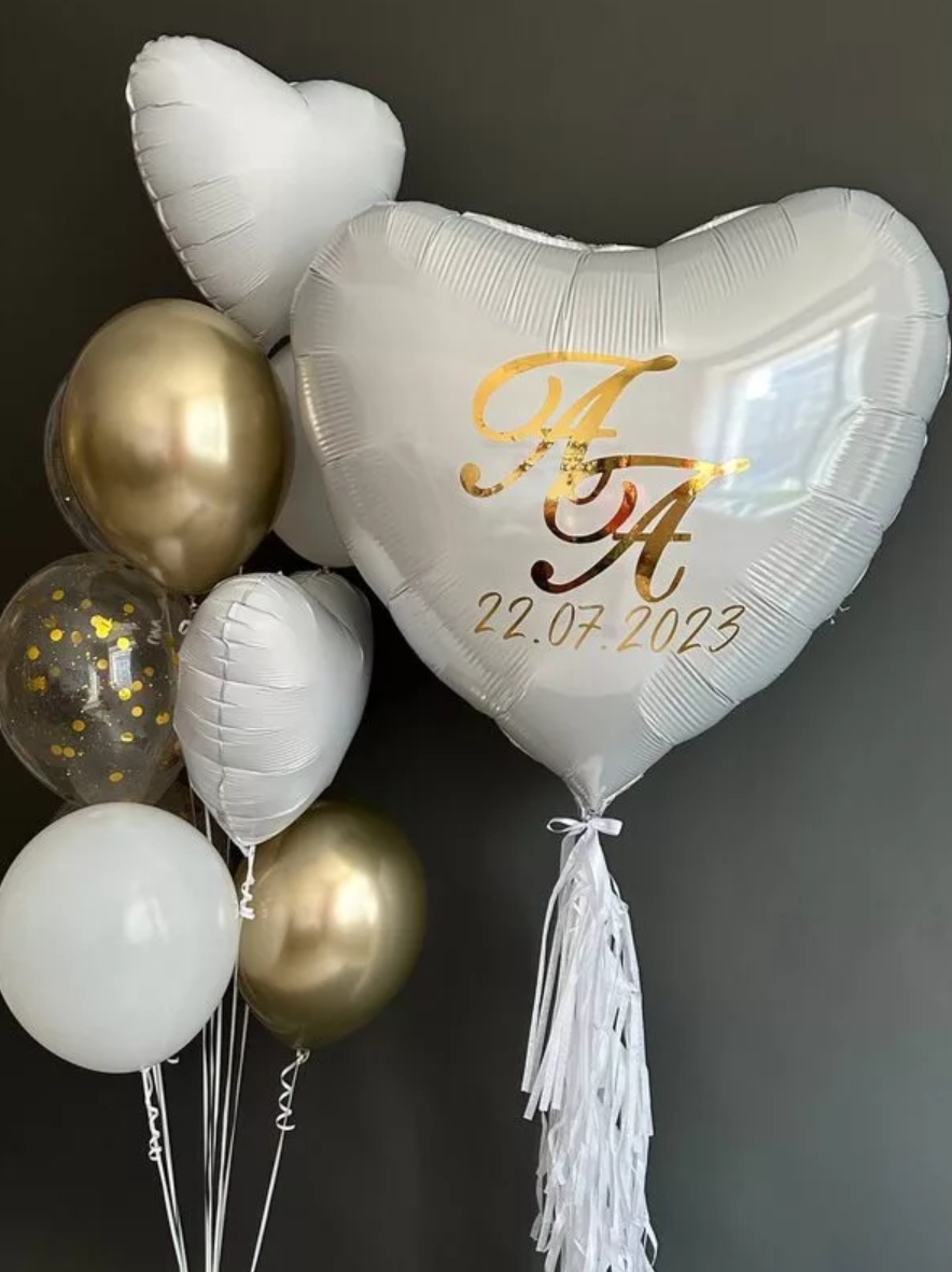 Vjenčanje Devojačko veče Prosidba Dekoracije za vjenčanje Dekoracije za devojačko veče Dekoracije za prosidbu Dekoracija za vjenčanje Dekora. Шары с гелием, фотозоны Нови Сад Белград. Balone i dekoracije od balona Novi Sad Beograd