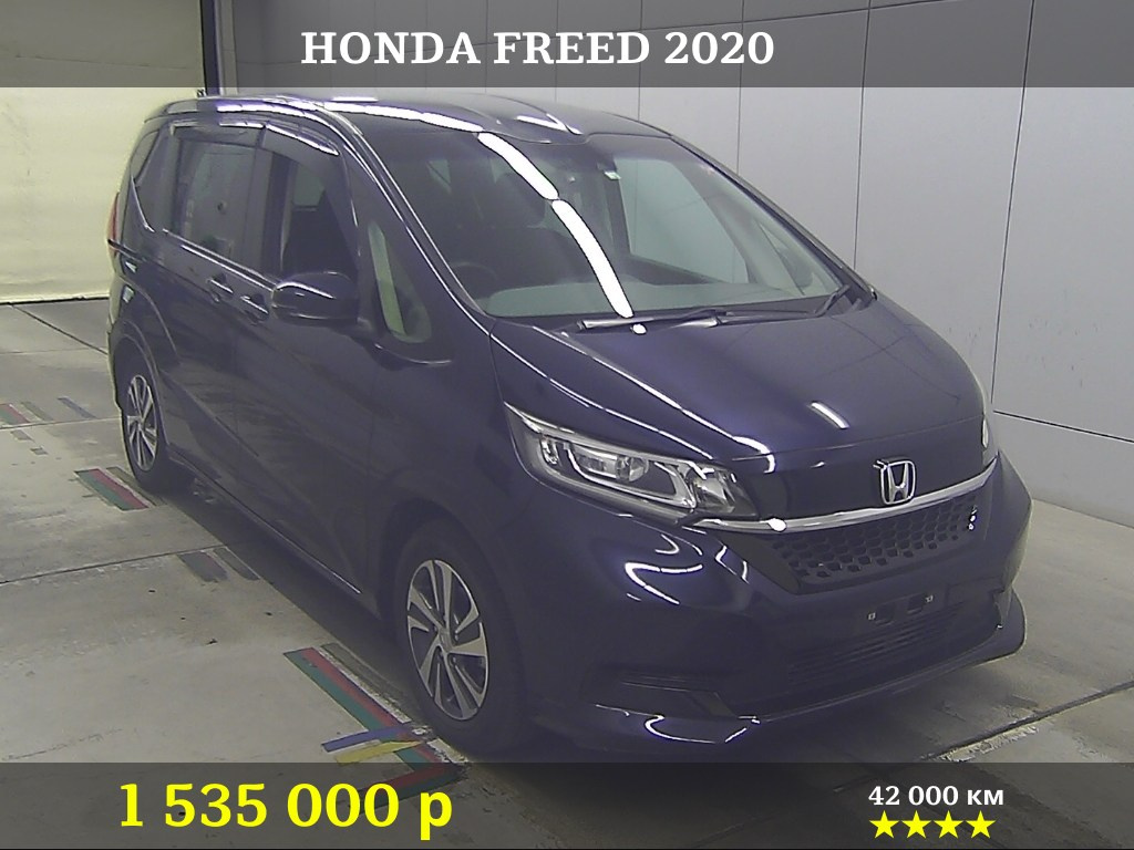 Япоавто. Авто из Японии, привоз машин, Владивосток