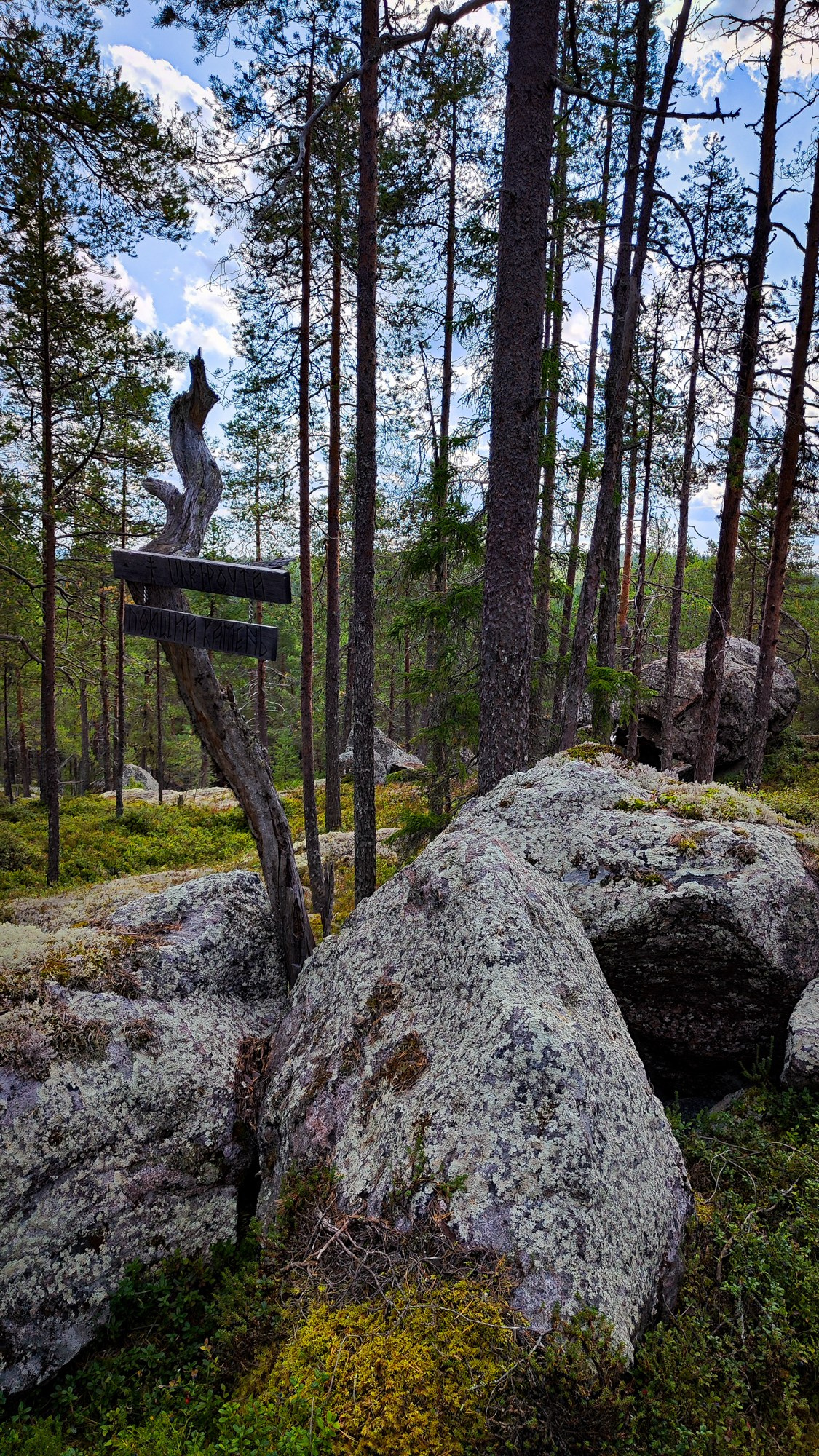 Репортаж с ретрита. Фотограф Ксения Соло