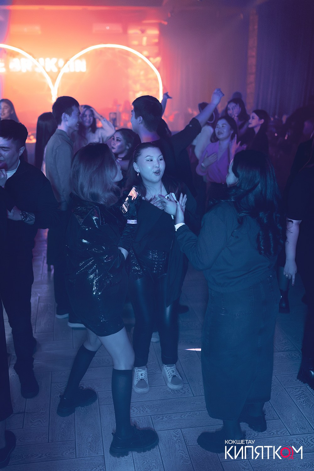 NE BRUKLIN. КИПЯТКОМ КОКШЕТАУ