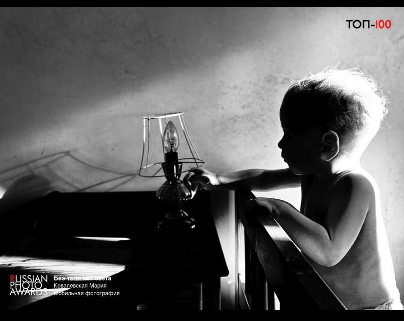 Работы студентов, курс «Вспышки» № 2