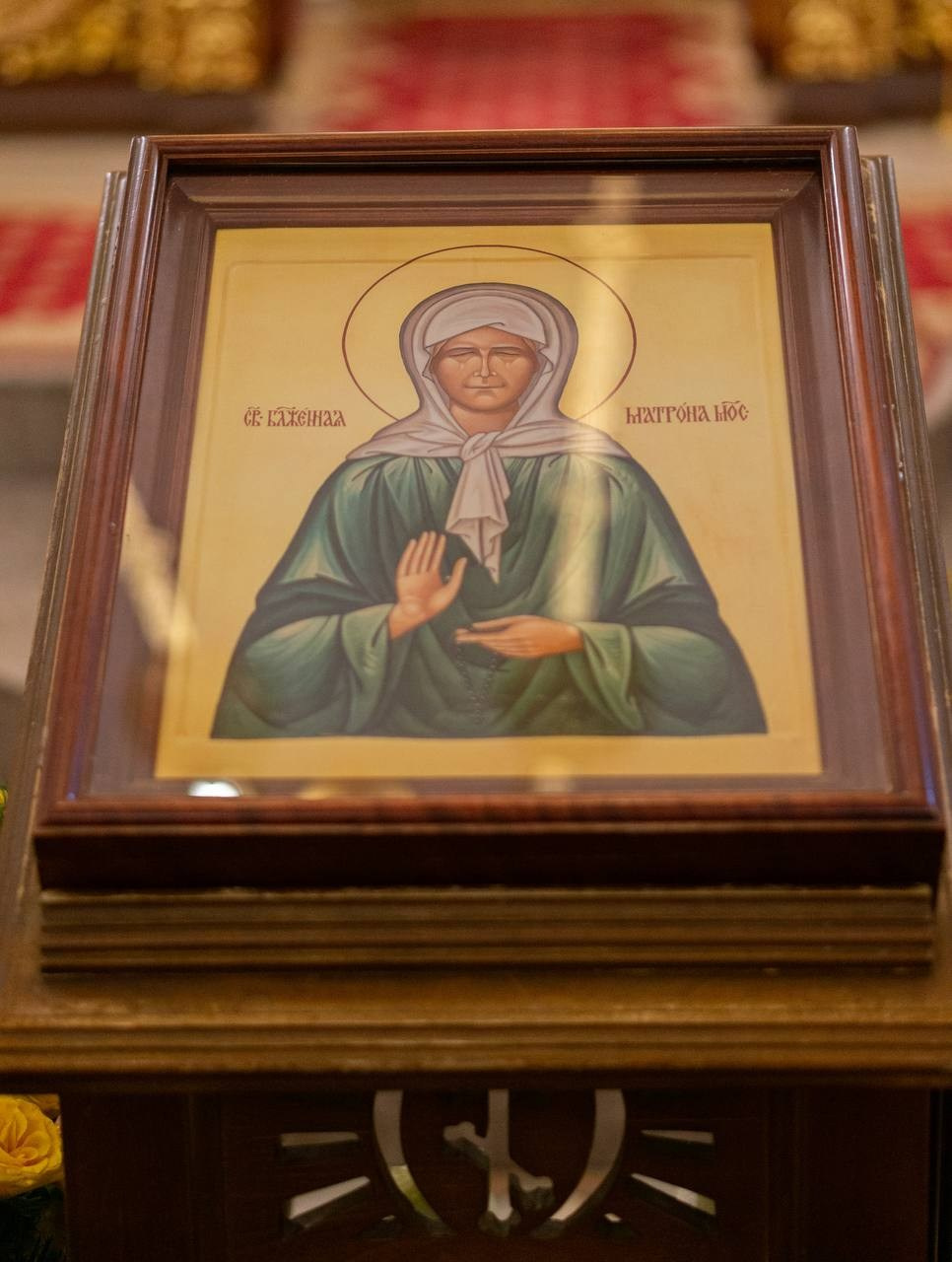 В наш храм доставлен ковчег с частицей мощей Блаженной Матроны Московской. Саратовское Северо-Западное благочиние