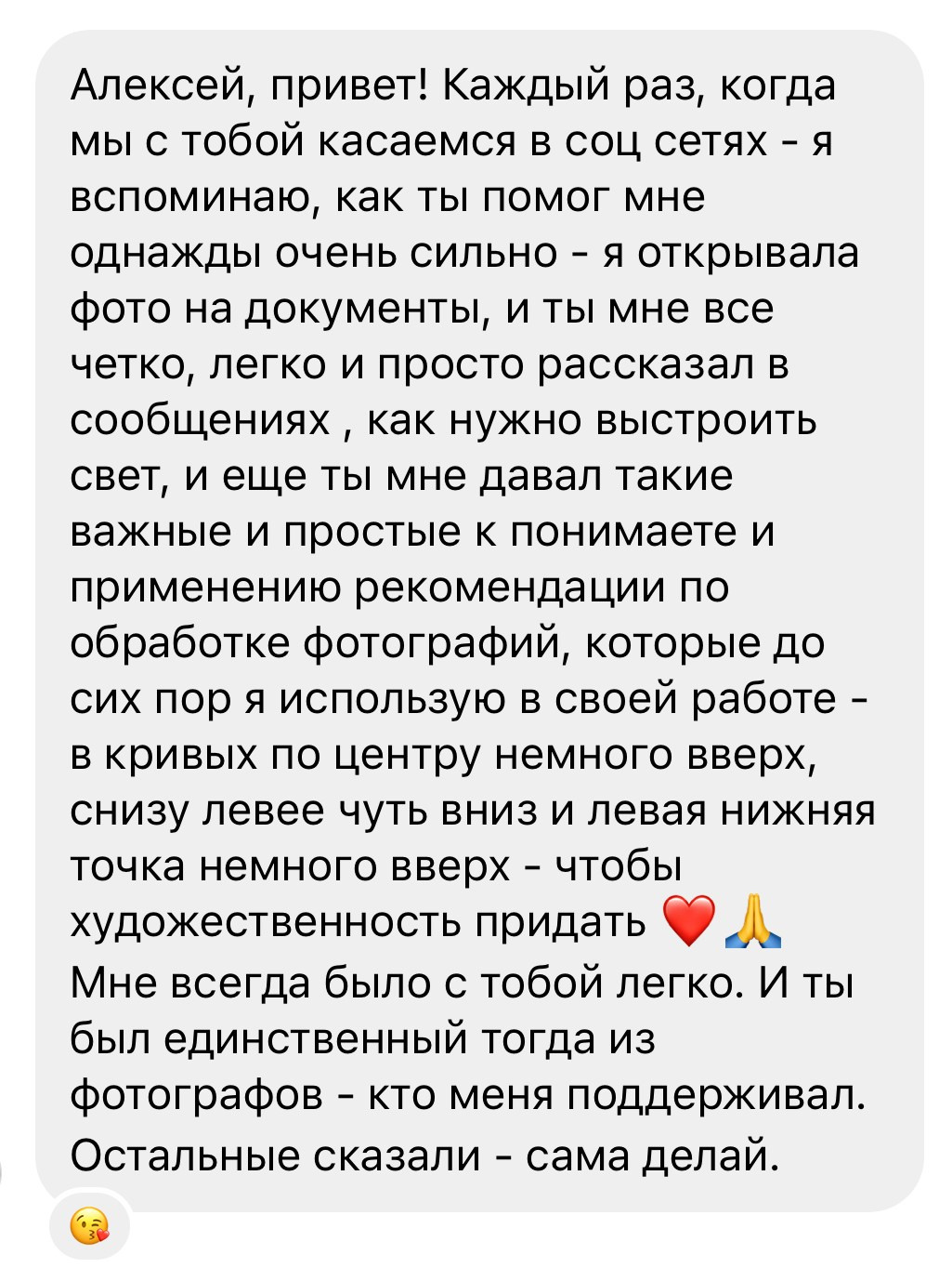 DA production studio — рекламная фото- и видеостудия в Москве | Beauty, Fashion, E-commerce, Product