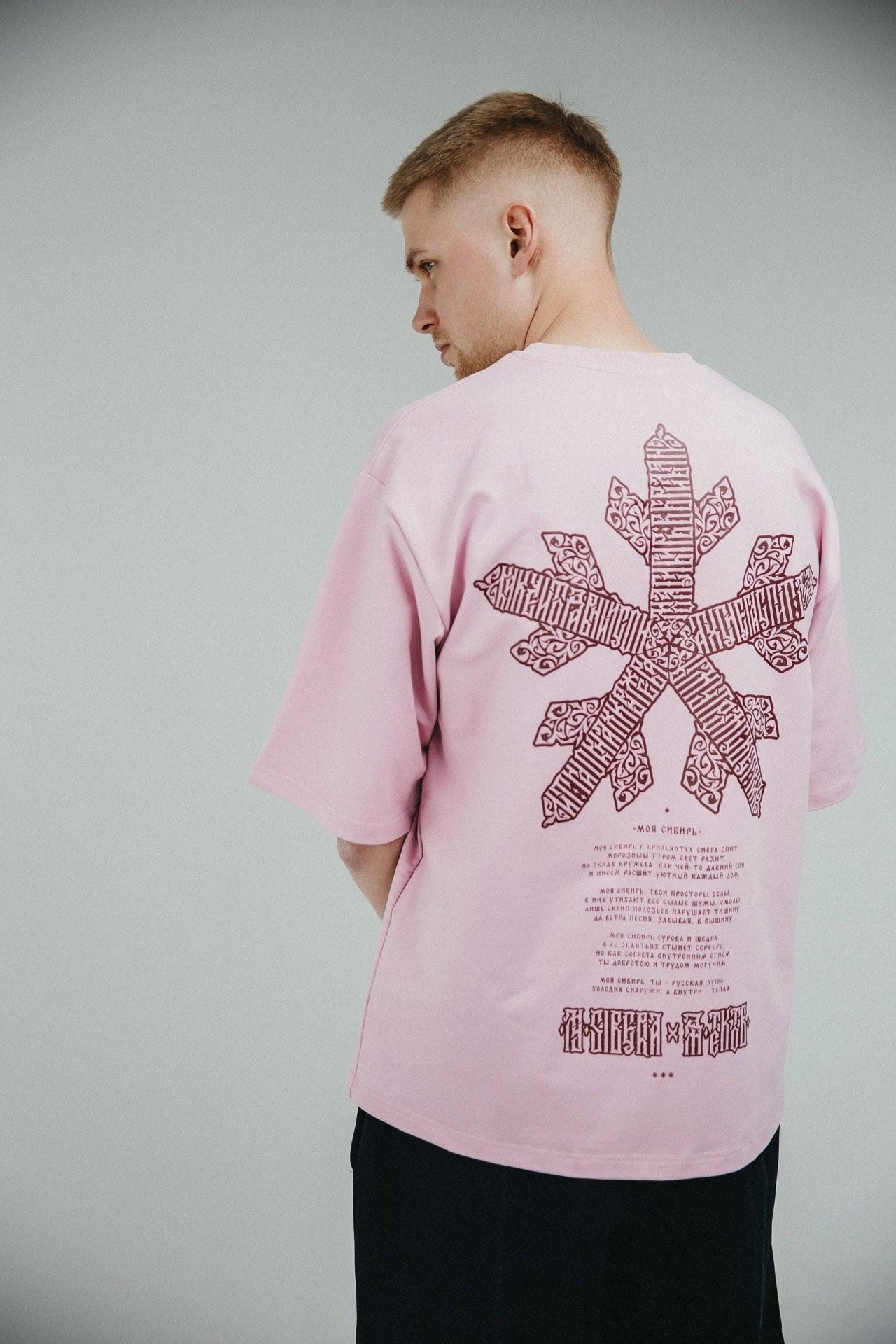 Коллаборации. Нарисую леттеринг, принты, шрифты, логотипы