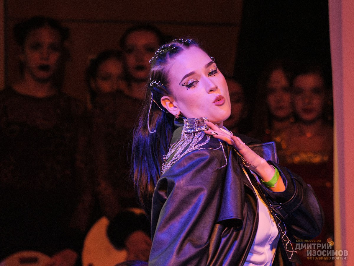 Гик-фестиваль