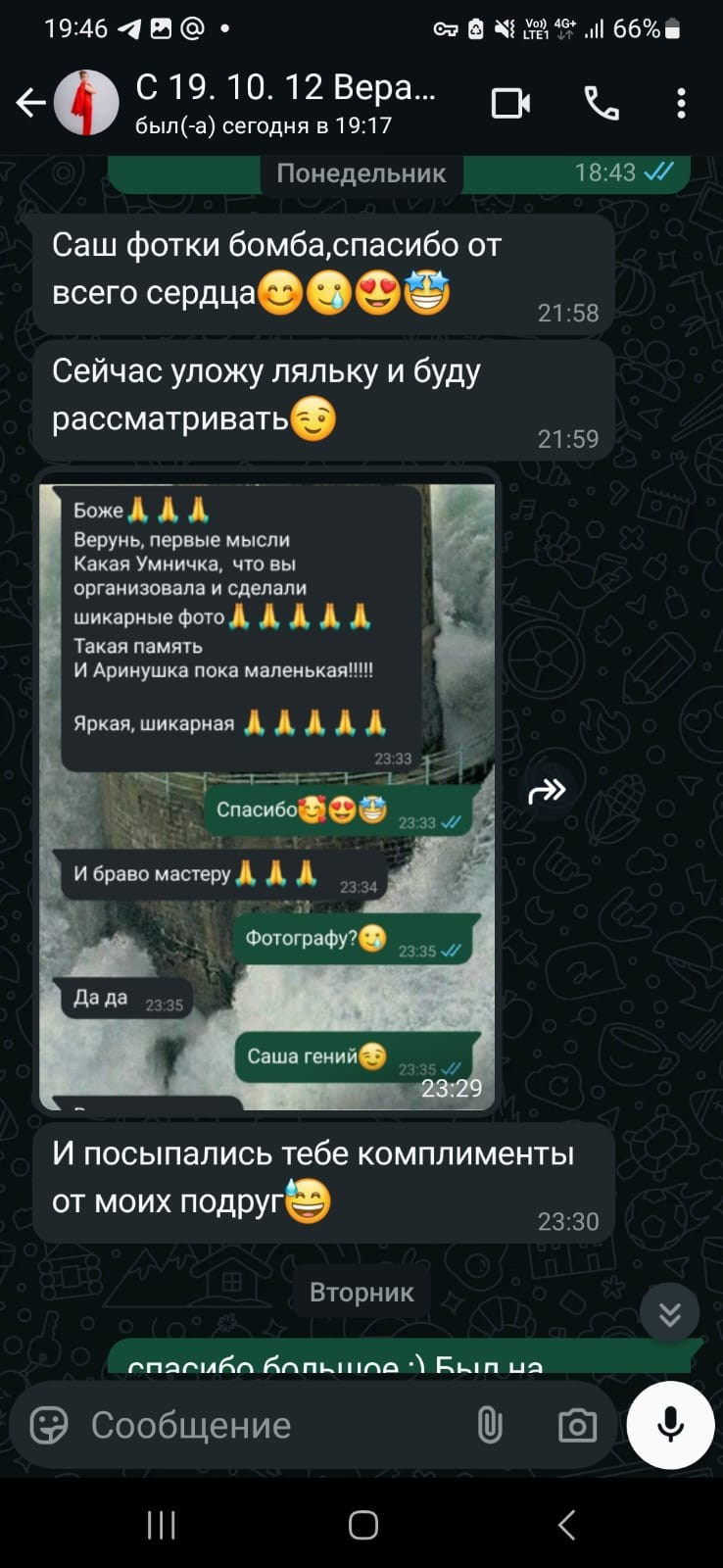 Детский день рождения. Фотограф в Волгограде и Волжском Александр Горбань