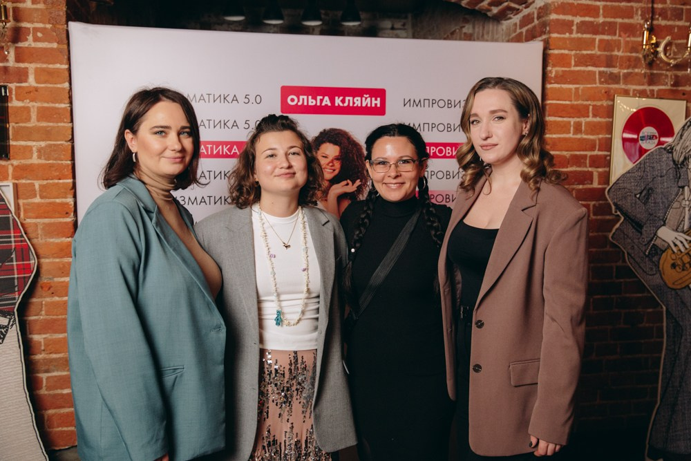 Репортаж Вашего мероприятия. Фотограф в Москве и Сочи