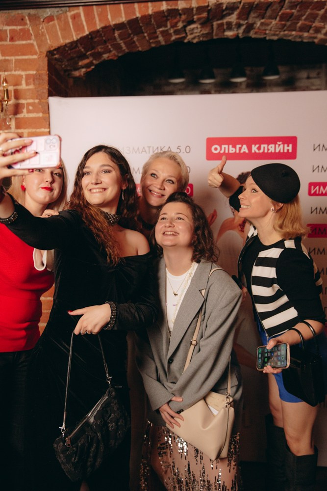 Репортаж Вашего мероприятия. Фотограф в Москве и Сочи