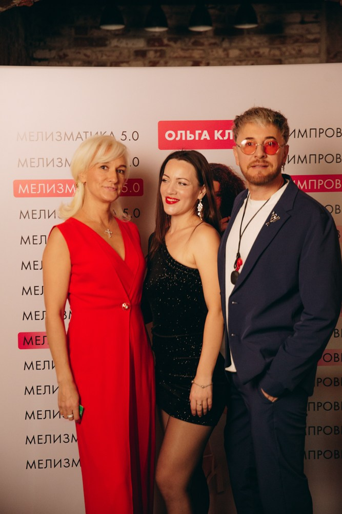 Репортаж Вашего мероприятия. Фотограф в Москве и Сочи