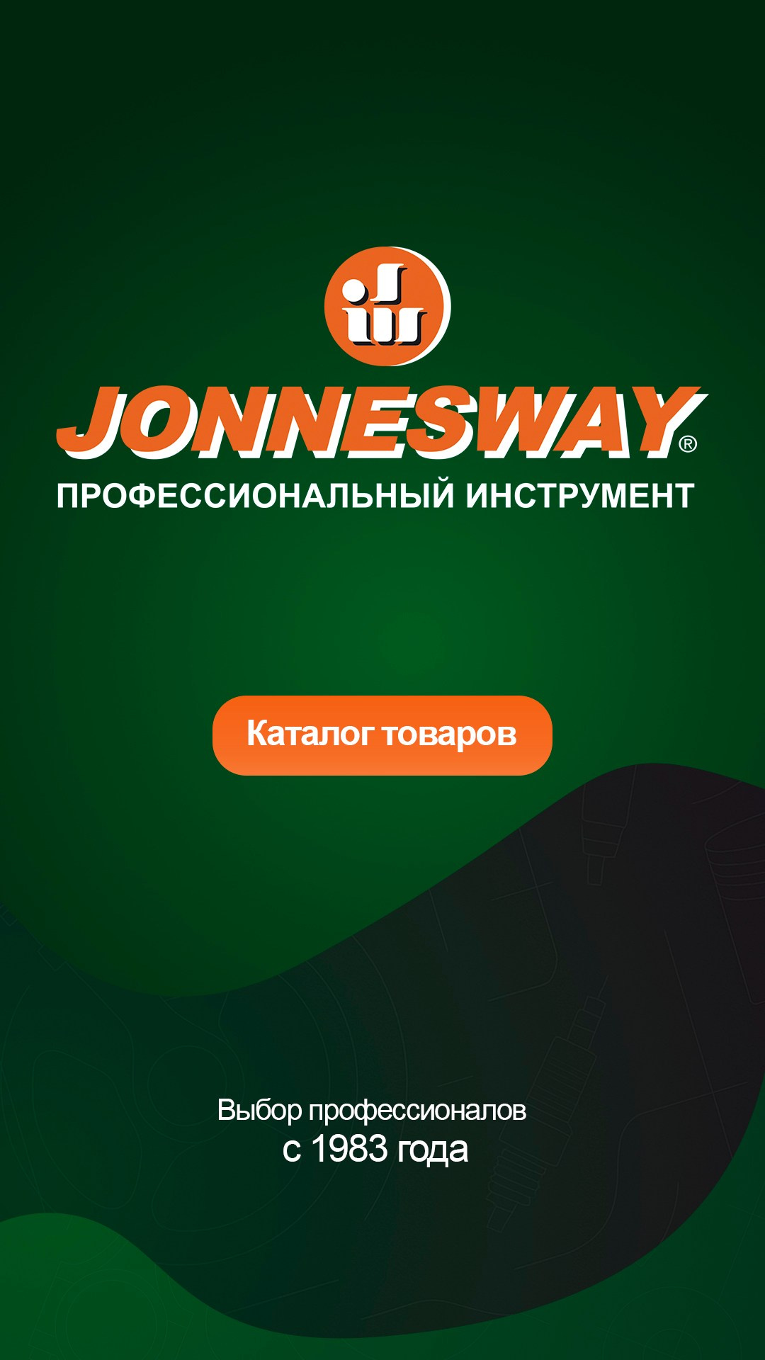 Дизайн. Фотограф, контент-креатор в Москве Анна Молодцова